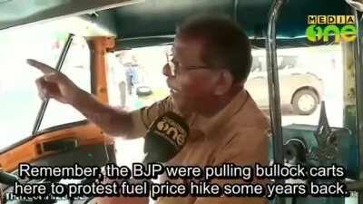 100 രൂപാ ആയിക്കോട്ട് !