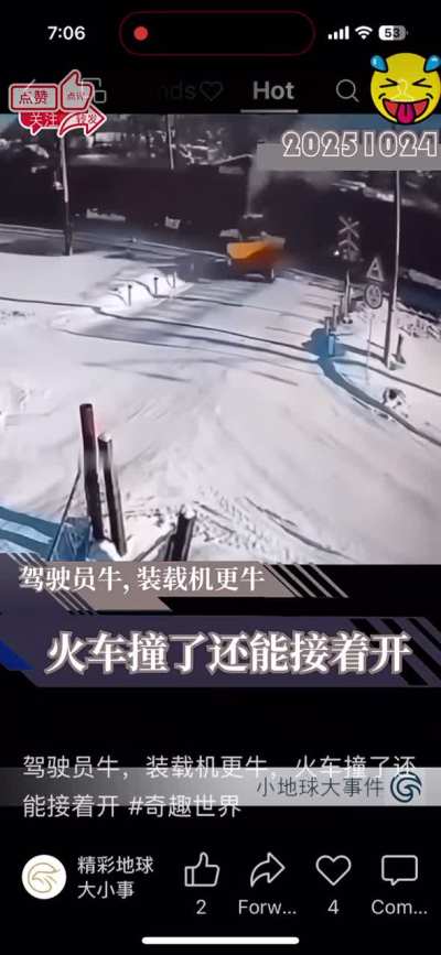 Bitch my name is Timex…