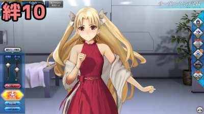 Ishtar and Ereshkigal Bond 10 eng sub