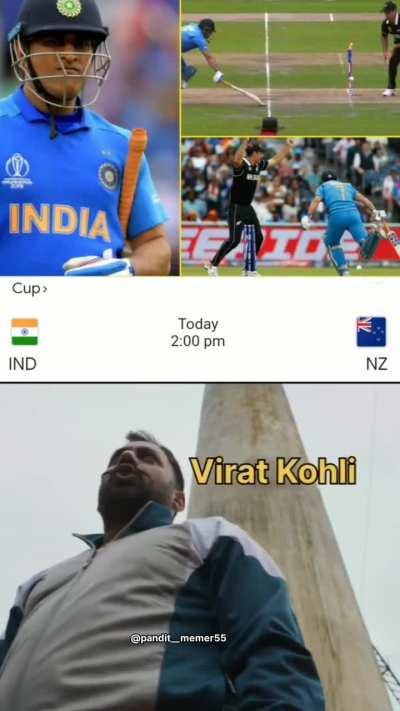 Koi bach k nhi jaana chahiye