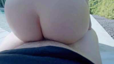 Unload it all inside me or on me? 