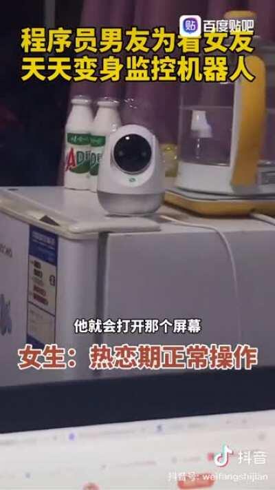 太支了这个，太哈人了