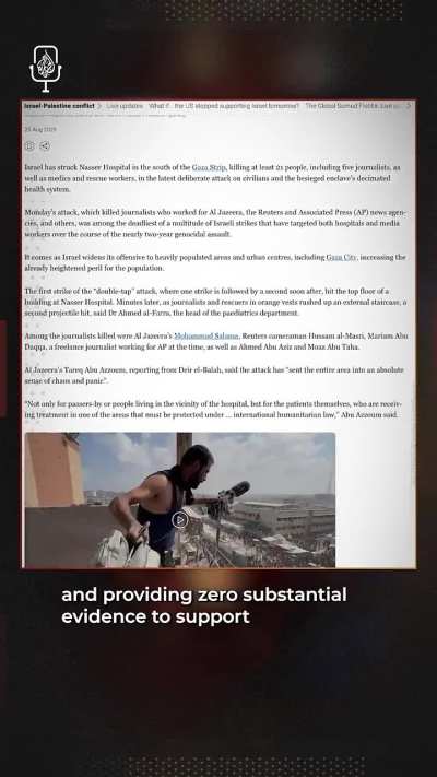 Media silence on Gaza genocide