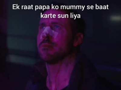 uske baar padhne laga aur ab Job (: