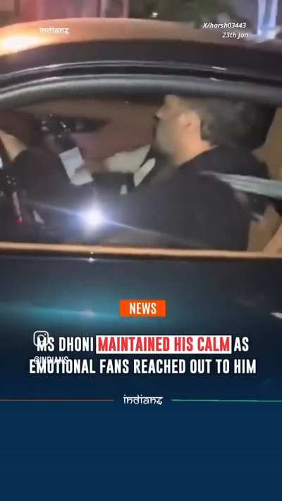 Mahi Bhaiya Plz! Mahi Bhaiya 🥺🙏🏻