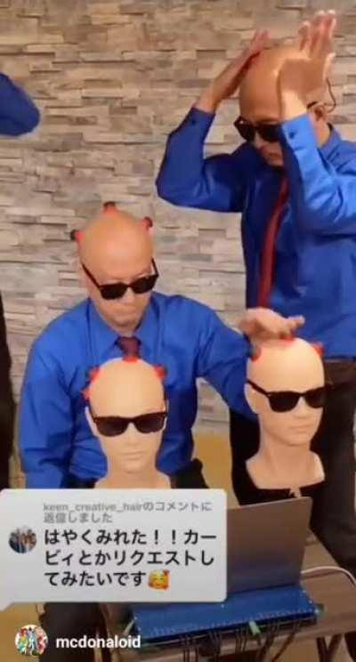 Music with the homies