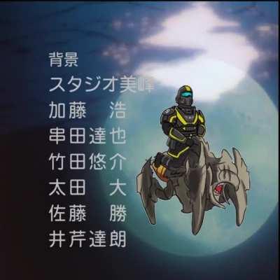 When we finally liberate the whole galaxy