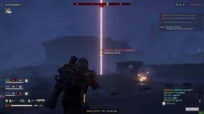 Wait, a 380mm at only 34m distance?!?!  NOOO-