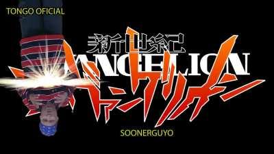Evangelion >>>
