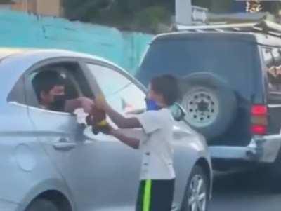 Oh the contrast of the world