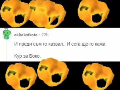 mafiq man owned and destroyed!!!111