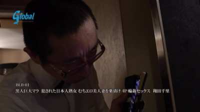 Always makes my day [BLB-01]