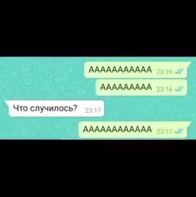 Like to add milk to my teaaaaaAAAAAA