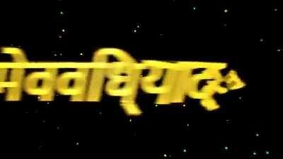 Use headphone for goosebumps