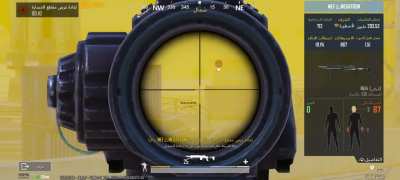 Hacker radar again . No way 😭 I swear I got bored of the game because of the many hacks in Metro Royale