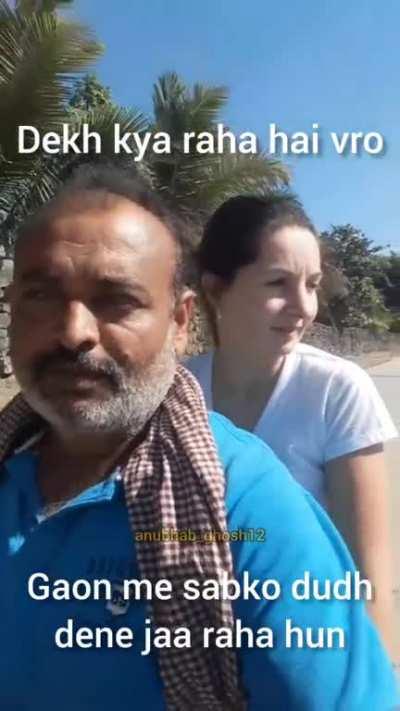 title nahi meme dekh