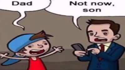 What zero attention does to a mf