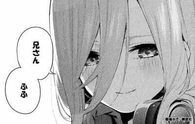 BEST 4 SECOND OF MY LIFE