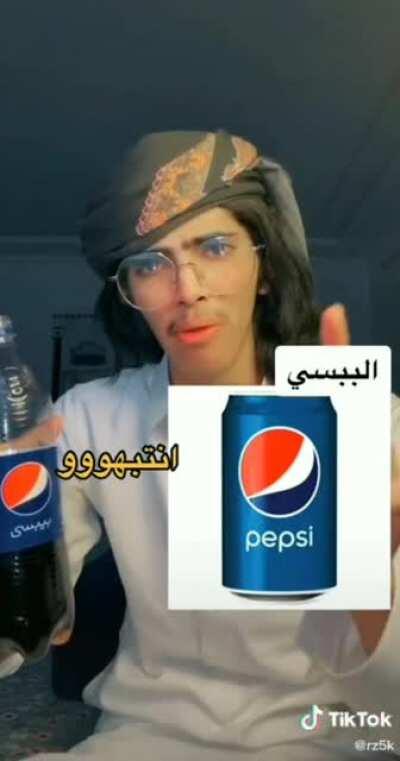 العيييييييد