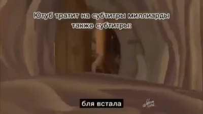 Автоматические суб титры на ютубе