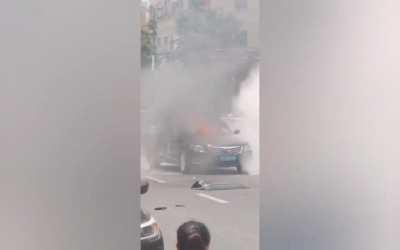 操你妈燃起来了