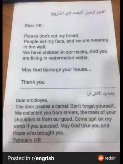 I saw this in a earlier post on here and made it into a video that would read it to you.