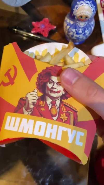 Commie Meal