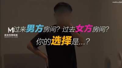 another episode of the blind date game (mtvq23-ep3)