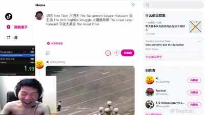 Vanishing in China Speedrun Any%