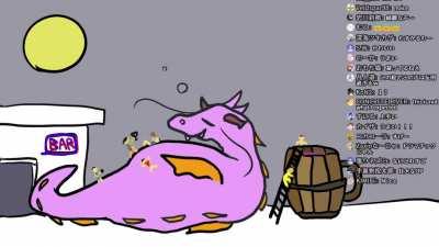 This is where it begin