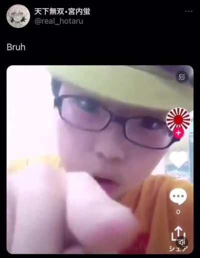 Ihaveihave a call to arms. Chudjack.jp