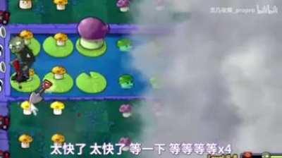 this is too painful to watch