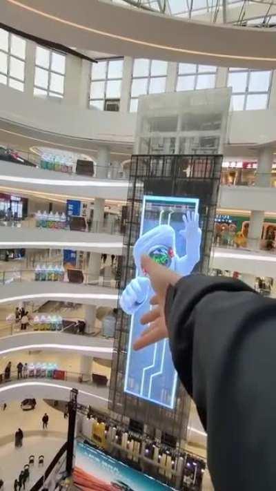 Прикоснуться к космосу.