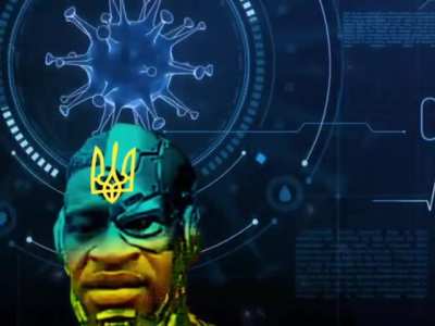 George Droyd: Потужність Edition