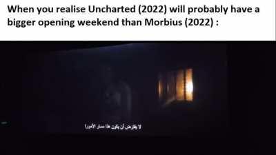 Uncharted is the true kino