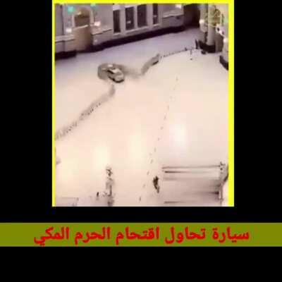 Guy crashes car through the Grand Mosque in Mecca