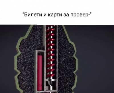 A wild KONTROLA appeared