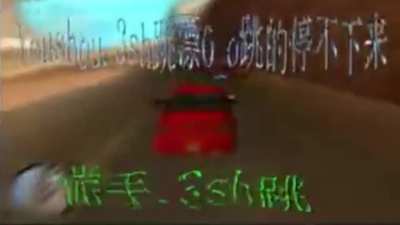 好gtasa.jump3n.Divx那就太好.7z