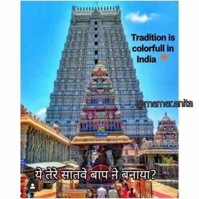 Namastey Sada Vatsaley Matrbhume