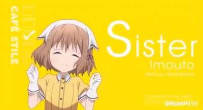 The Space Launch System