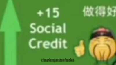 Social Credit test