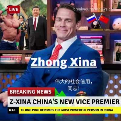 You got to be kidding me!