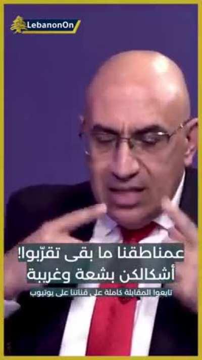 What do you all think of this ?