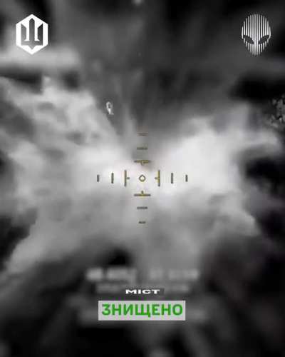 Footage provided by the Ukrainian 