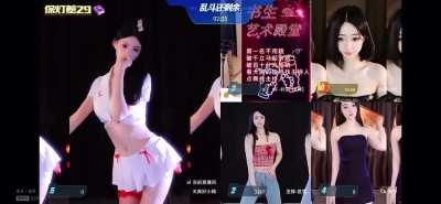 虎牙 天真好小姨/绘子/绘锦鲤