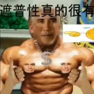 Uhh youre not black. Uhhh you can’t say the n word