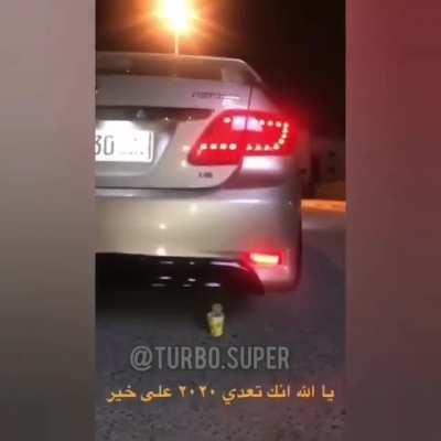 Meanwhile in Arabia... Teabagging