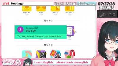 Haruka's wish is granted