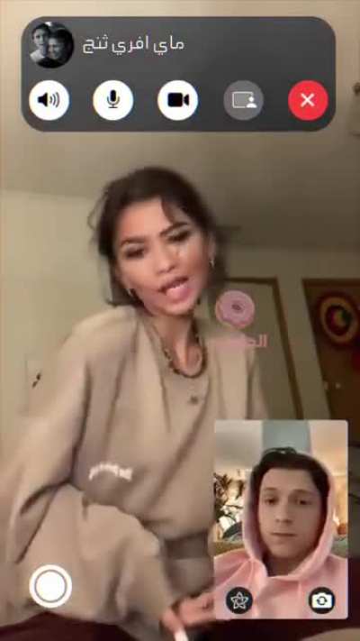 ماي افريقدثينج