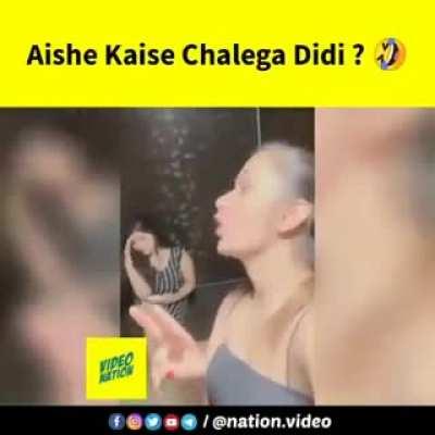 How this continue Di